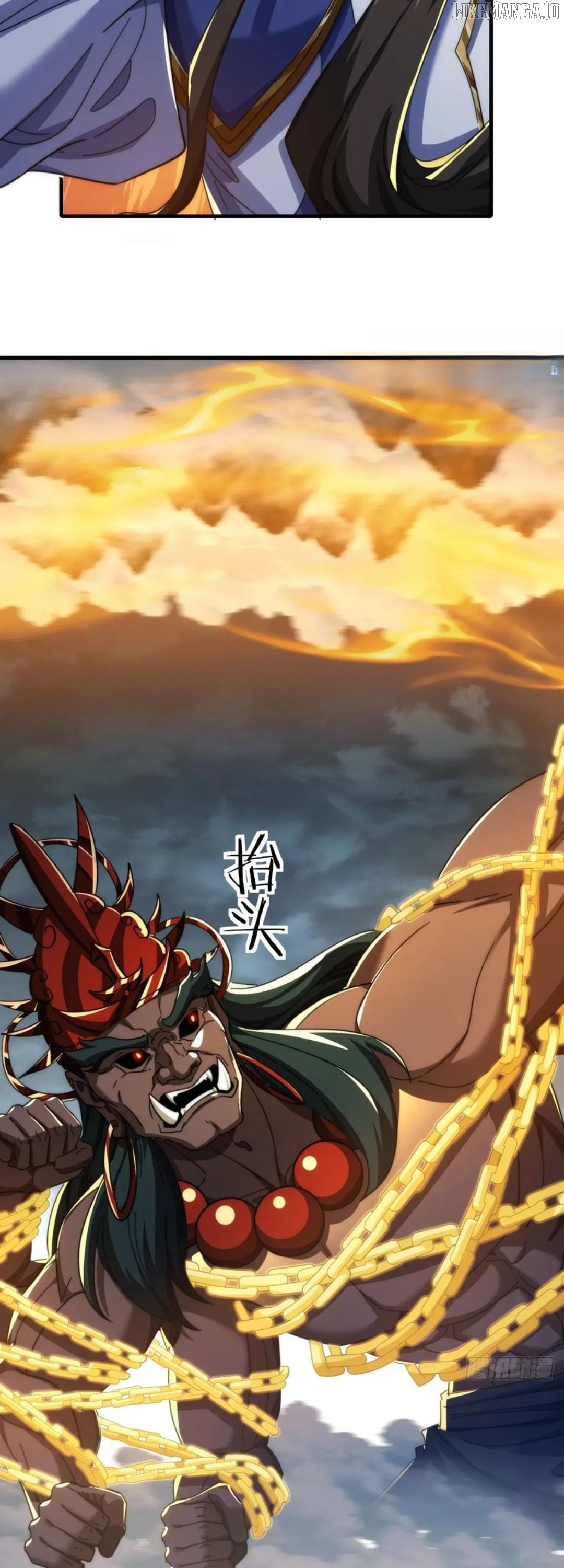 Please Slay The Demon! Young Master! Chapter 197 - page 31